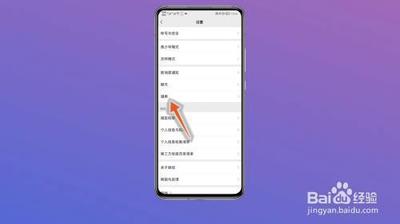 我的步数微信运动！教你一步一步开启微信运动步数！