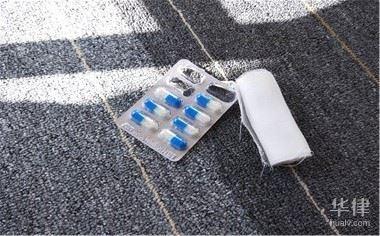 医保卡可以异地使用吗？解答医保卡异地使用的问题