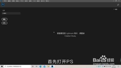怎样在一个图片上叠加另一个图片