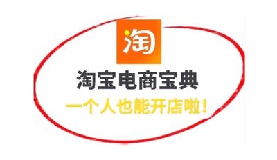 哪些淘宝女装店铺口碑最好呢