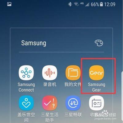 手表微信设置在哪里？智能手表微信设置通用方法