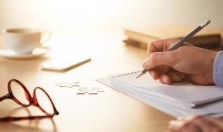 噬怎么读什么意思？解读&lsquo;噬&rsquo;字的读音与含义