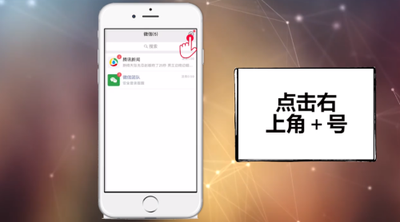 rec微信修复工具，一键修复聊天记录，人人都要学会！