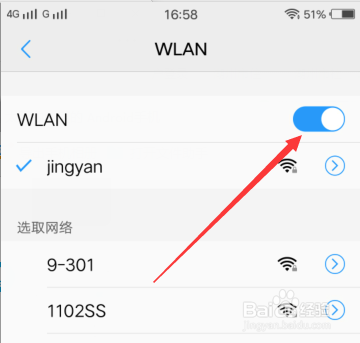 无法打开页面！微信上出现&ldquo;无法打开页面&rdquo;是什么情况？