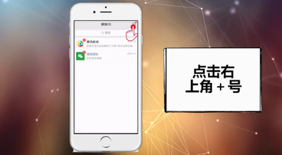 微信修复好友删除恢复聊天记录，恢复聊天记录怎么恢复？