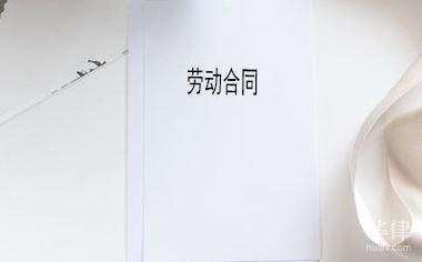 社保停缴后可以用医保吗？社保与医保的关系