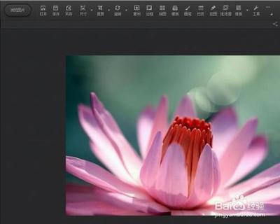 光影魔术手怎么给图片添加边框