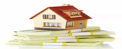 维修基金是什么意思，必须交吗？解析维修基金的相关规定