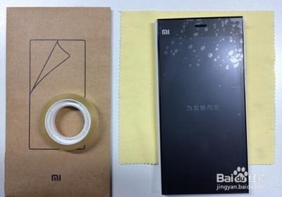 手机膜怎么贴手把手教你轻松搞定 手机膜怎么贴手把手教你轻松搞定