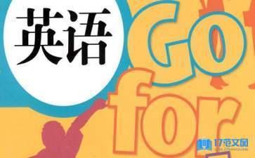 side什么意思？科普啥叫做“side”