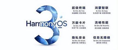 小艺输入法怎么开启语音长文本模式