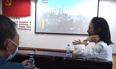 学习强国如何设置字体大小
