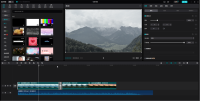 剪映视频怎么调节饱和度