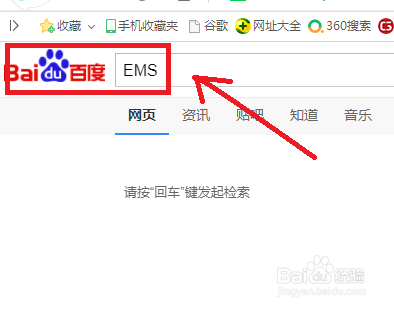邮政投诉人工客服，邮政投诉如何联系人工？