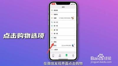 我的订单微信订单,教你查询微信订单和交易明细 我的订单微信订单,教你查询微信订单和交易明细