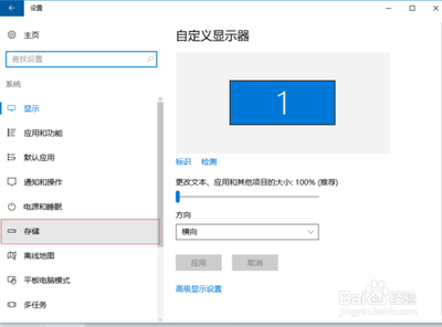 文件管理cache清除垃圾，内存垃圾清理教程来了！