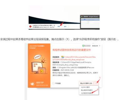 文件恢复工具绿色版怎么用