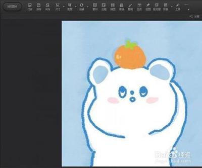 光影魔术手抠图毛边怎么修复