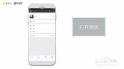 微信钱包怎么修改支付密码