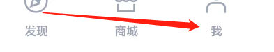 百词斩怎么开启英文选义添加象形单词