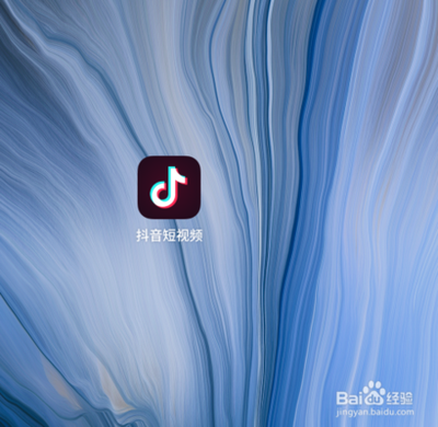 抖音怎么更换背景图