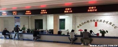 换驾驶证需要什么资料？驾驶证到期更换攻略