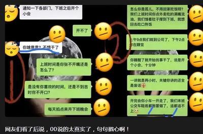 不想看微信群里的某个人说话怎么设置