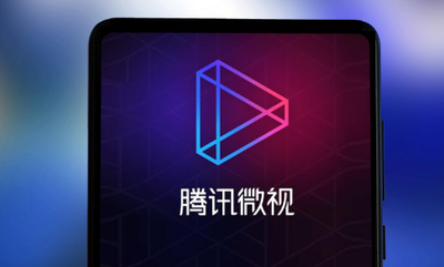 微视如何复制视频的链接