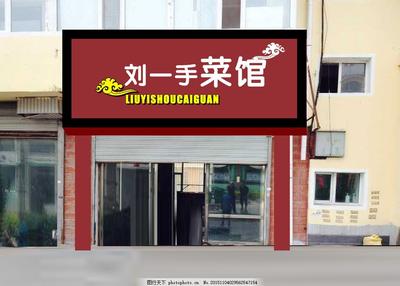铝塑板造型门头有哪些设计要点
