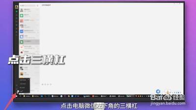 聊天记录恢复，如何找回丢失的&ldquo;我想你了&rdquo;聊天记录