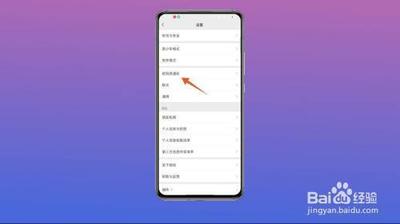 微信视频铃声设置,修改微信来电铃声设置教程 微信视频铃声设置,修改微信来电铃声设置教程