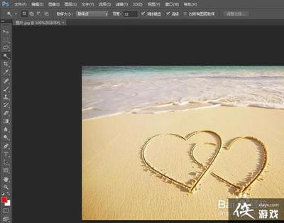 如何使用电脑ps在图片中添加描边文字