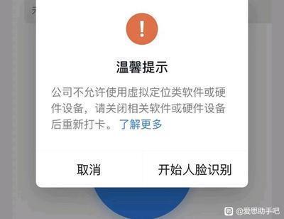 钉钉怎么关闭圈子更新提醒
