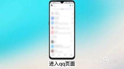 腾讯安全中心游戏解封号，解封教程都在这里了！