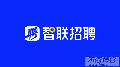 直聘网页版入口在哪里 直聘网页版入口在哪里