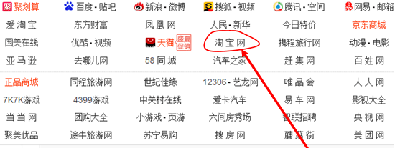 淘宝大学有吗揭开淘宝大学的神秘面纱