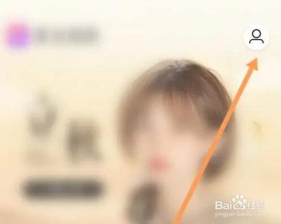 美妆相机怎么关闭快门音效