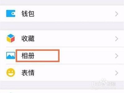 找回删除微信朋友，已删除的好友，可以这些方法找回！