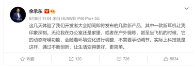 是安卓系统吗揭开这个神秘系统的面纱