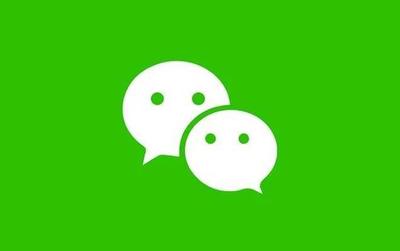 微信小号怎么开?一个手机号注册两个微信号 微信小号怎么开?一个手机号注册两个微信号