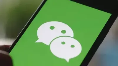 打开深度清理！这个微信自带工具，帮你释放手机30G内存！