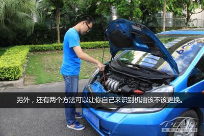 汽车机油多长时间换一次最好？机油更换的最佳时机与建议