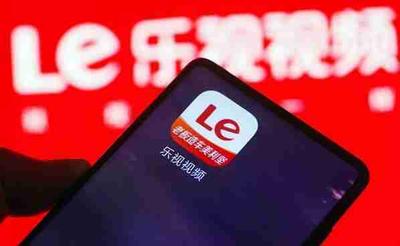 乐视视频如何注销账号