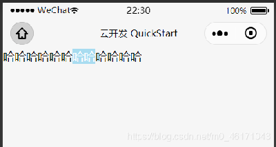 长按复制此条消息,微信中如何操作长按复制功能? 长按复制此条消息,微信中如何操作长按复制功能?