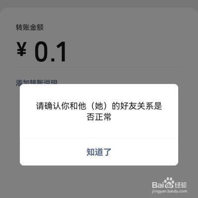 怎么知道微信好友删了你？删除还是拉黑？