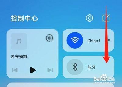 荣耀手机自动旋转在哪里开启 荣耀手机自动旋转在哪里开启