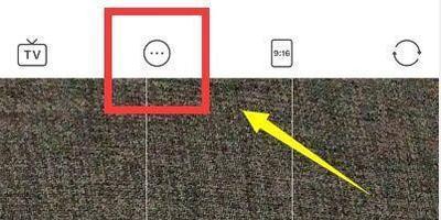 B612咔叽相机在哪里开启高分辨率