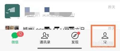 群发小助手，微信群发助手，你真的会用吗？
