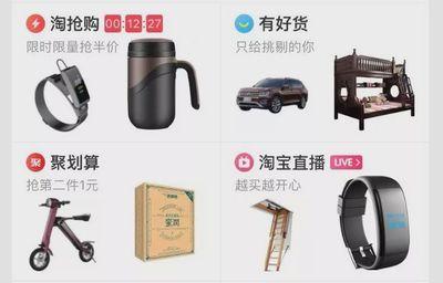 如何在淘宝上砍价买到心仪的玉壶