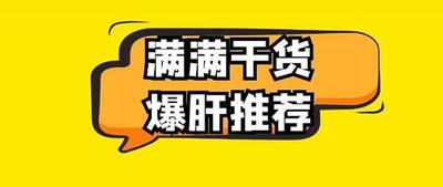 华为手机流量套餐 怎么选择手机卡对应运营商